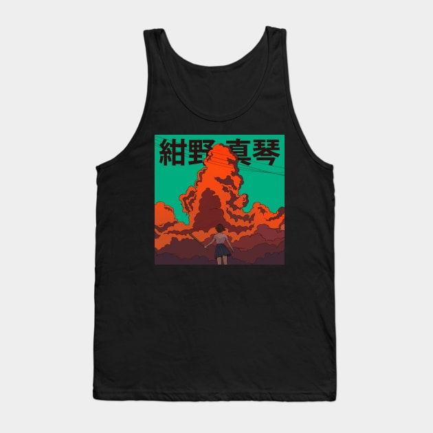 The girl who face time Tank Top by Drank